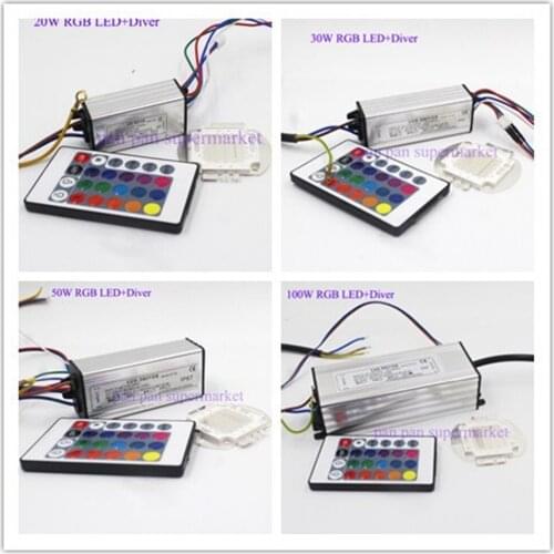 1 Set 10W 20W 50W 100W RGB LED Chip Light Lamp +RGB Driver and 24 Key Remote