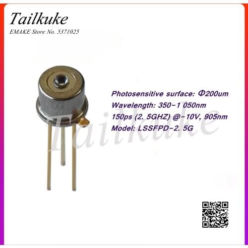 350-1050nm 2.5GHZ Fast Silicon PIN Photodetector High Responsiveness Low Dark Current Electronics