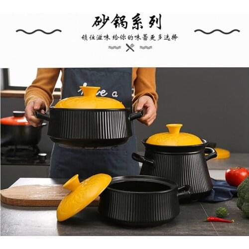European Style Clay Luxury Pot Home Health Charcoal Hot Stew Pot Instant Noodle Ceramic Cooking Fondue Chinoise Kitchen Eg50tg