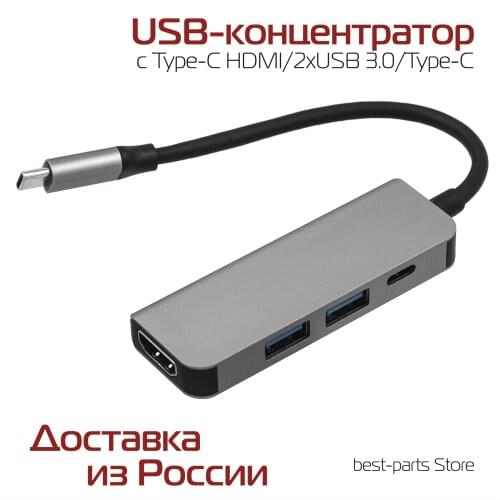 Док-станции для ноутбуков Нет бренда China At AliExpress