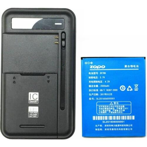 2000mAh BT78S Battery For ZOPO C2 C3 ZP980 Batterie Bateria Batterij Accumulator + 1x Universal Battery Charger