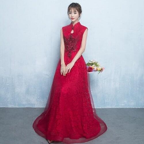 Beauty Emily Custom Made Long Sexy Lace Wine Red Evening Dresses 2018 A-Line Sleeveless Beads Prom Party Dress