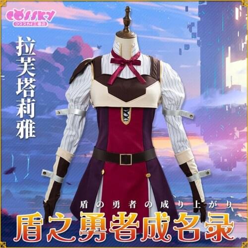 The Rising of the Shield Hero cos Raphtalia cosplay costume full set Womens clothing breastplate