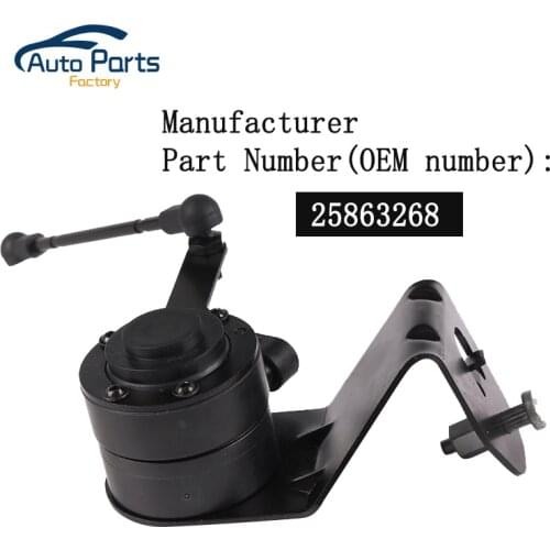 New Suspension Ride Height Sensor Left Rear For 09-15 Cadillac CTS 25863268