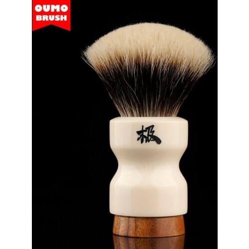 OUMO BRUSH-Limited ‘BABLE Clouds’ 26mm shaving brush