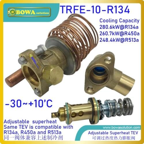 280KW R134a TEV is nice choice for 360m3/h displacement compressor heat pump, smaller temperature difference, higher COP