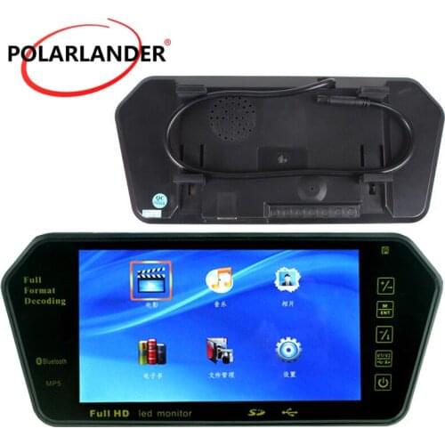 7 Inch 1024x600 reversing priority Car Parking Mirror Monitor LCD auto Rear View reverse MP5 bluetooth USB TF FM transmitter