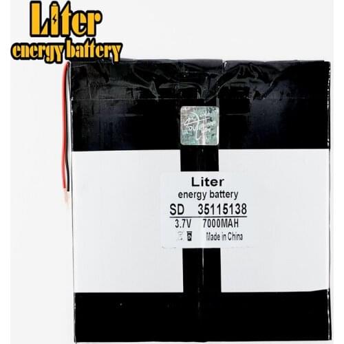 3.7V VI40 dual-core version of ultimate battery V971 dual-core 35115138 SGR241 SGR187 V971T capacity 7000mah