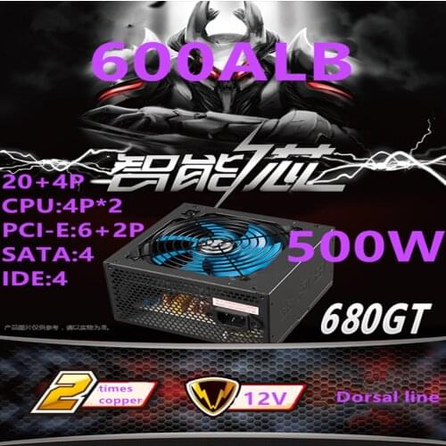 New PC PSU For Golden Field Brand 680GT Intel ATX Mute Rated 500W Peak 600W Power Supply 600ALB
