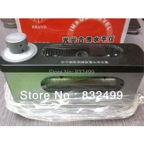 Optical Composite Image Level