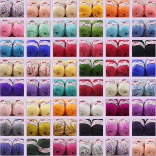 Sale Multi-color optional Lot of 6 balls x 50g (147y) Cashmere Silk velvet Hand knitting Yarn A2