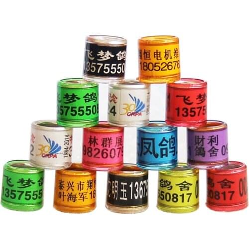 50Pcs 8 mm aluminum plastic ring Bird parrot Dove Pigeon Leg Rings Custom Lettering Rings aluminum pigeon necklace