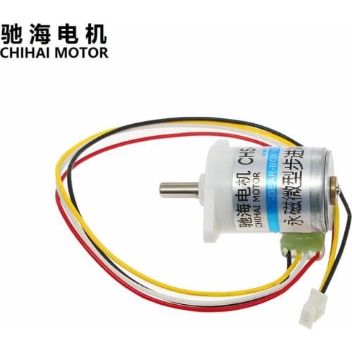 ChiHai Motor CHS-GM15BY 2 phase 4 wire Stepper Gear Motor 30 Ohm DC 5.0V Intelligent Pan Head Instrument Robot Motor