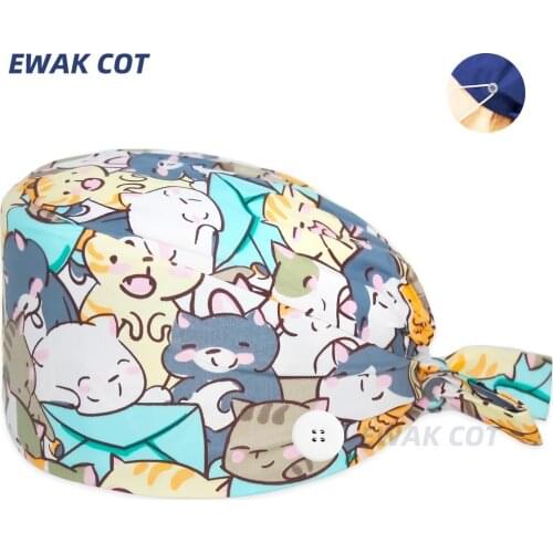 EWAK COT Cosplay Costumes