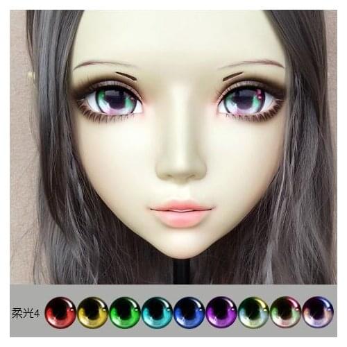 Kig020)Gurglelove Eyes for Kigurumi Mask