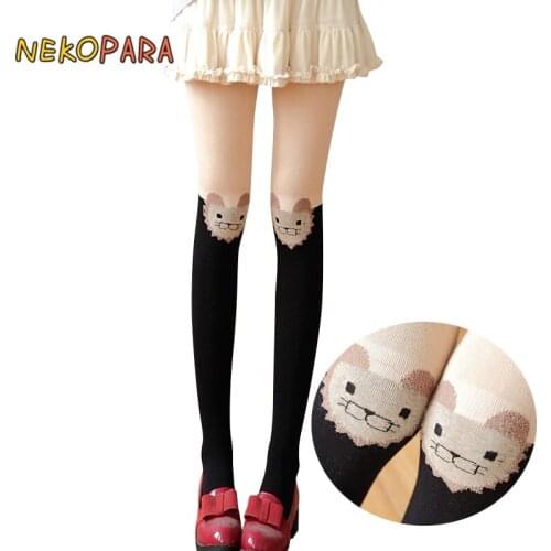 Super Cute Knee Lion Kawaii Womens Lolita Cotton Tights Cute Harajuku Pantyhose Winter Warm Black & Skin Patchwork
