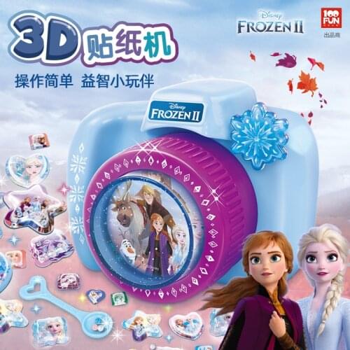 Disney princess frozen girls 3D sticker maker machine magic stickers set kids handmade DIY gift toys With original box
