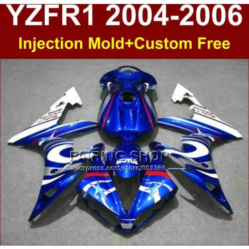 7gifts Injection ABS plastic factory fairings set for YAMAH R1 2004 2005 2006 YZFR1 04 05 06 YZF1000 blue bodywork fairing parts