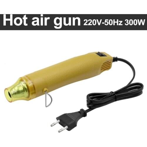 110V 220V DIY Electric Heat Hot Air Guns Tool 300W Temperature Shrink Seat