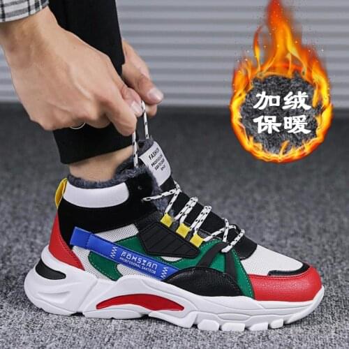 Hightop Warm Winter Shoes Man Sneakers Sport Man Running High Mens Sneakers Childrens Sports Shoes Black Green Red Fur E-1015