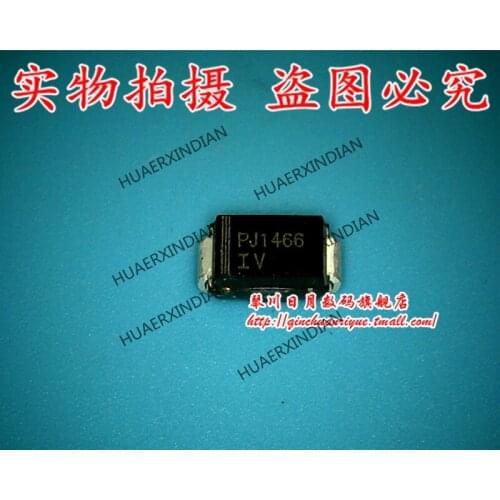 New original PJ1466 High Quality