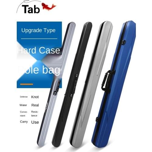 Hard shell fishing rod bag fishing tackle rod bag waterproof fishing thickened ultra light easy multi-purpose fish 1.25 meters