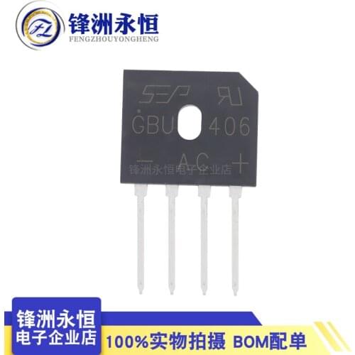 10PCS GBU406 600V 4A new and original IC