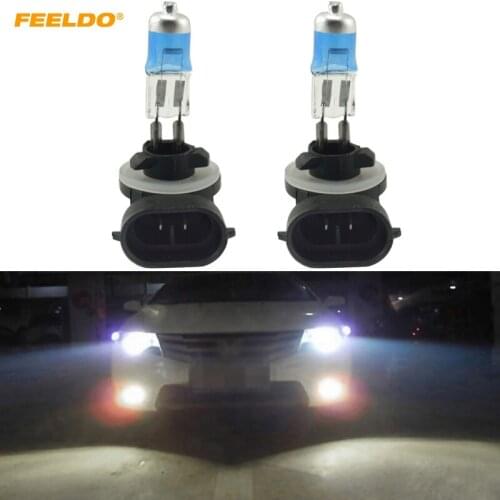 FEELDO 2Pcs White Auto 881 27W Halogen Bulb Headlights Lamp Car Light Source Parking Car Fog Lights #FD-2243