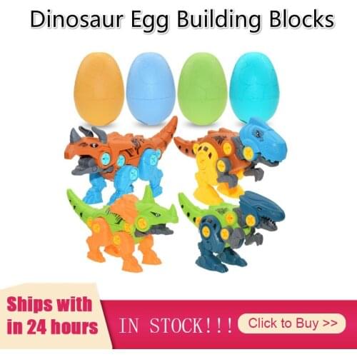 1Pc Cute Magic Hatching Growing Dinosaur Eggs Dinosaur Novelty Gag Boys Toys For Child Kids Educational Toy Gift Jouet Garcon