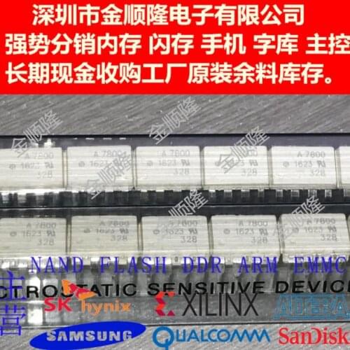 5pieces A7800HCPL-7800ADIP-8