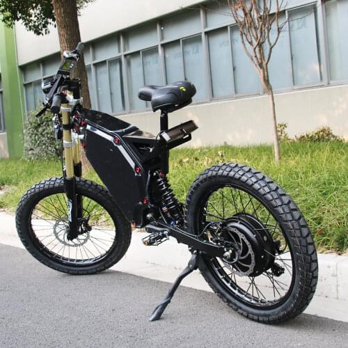 C&N Mountain Bikes
