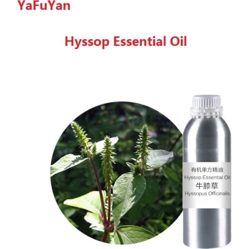 Cosmetics 50-100ml/bottle Hyssop Essential Oil organic cold pressed vegetable plant oil Scraping, massage skin care