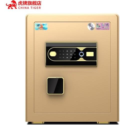 Safe home small 45CM CSP certified fingerprint anti-theft smart safe office all-steel new products