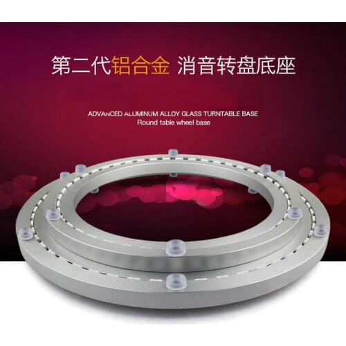 HQ SS03 ADVANCED MUTE Aluminium Alloy Lazy Susan Turntable Swivel Plate with Anti Skid Soft Rubber Tips and Silence Strap