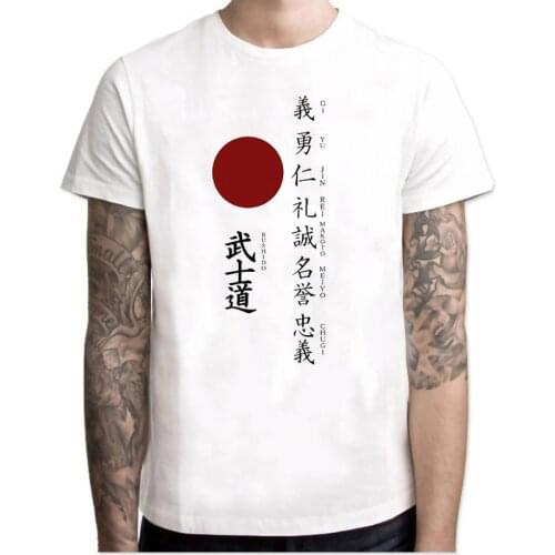 Chinese Style Bushido The Seven Virtues Japanese Samurai Japan Martial Art Anime T-shirt Tee Shirt Aesthetic Harajuku Fashion