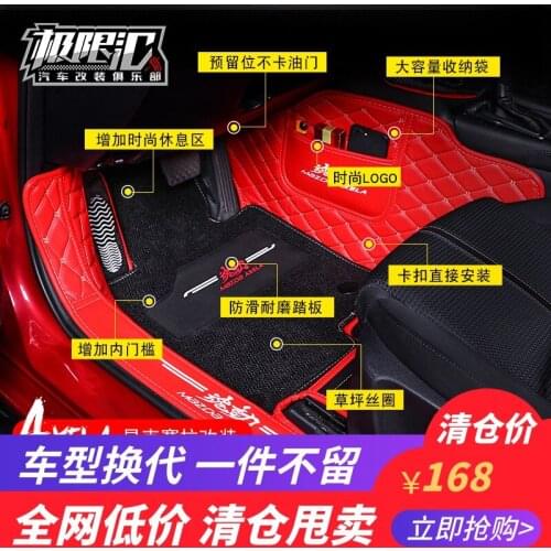 High-quality leather wire loop 3D Car Mats Luxury-Surround Leather Floor Mats For Mazda 3 Axela 2014-2019,Car-Styling