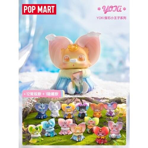 Kawaii Accessories Yoki Gemstone Little Prince Blind Box Handmade Gift Girl Heart Lovely Mystery Box Anime Figure Caja Mysterios