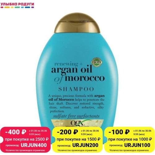 OGX Revitalizing Hair Shampoos