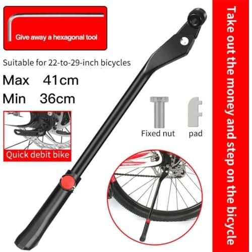 MTB Road Bicycle Adjustable Kickstand Parking Rack Stable Support Side Kick Stand Foot Brace Cycling Parts 36-41cm