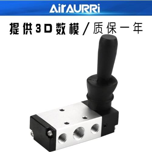 Airauri high quality hand valve 4h210 4h310 4h410 control switch