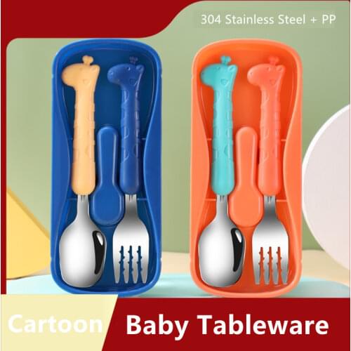 AIBODUO Feeding Sets