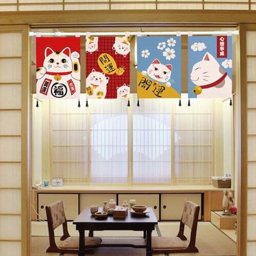 Japanese Double-sided Printing Feng Shui Curtain Sushi Restaurant Izakaya Horizontal Curtain Korean Cuisine Short Curtain Noren