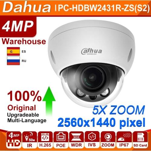 Dahua Original IP Camera IPC-HDBW2431R-ZS-S2 4MP IVS SD 5X ZOOM camera Smart IR 40M RTMP H.265 IP67 CCTV security Camera