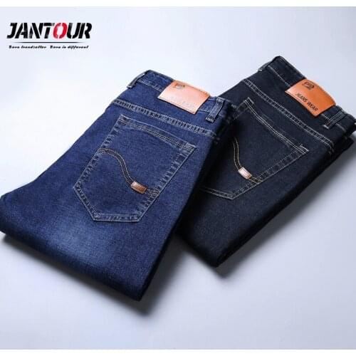 JANTOUR Men's Biker Jeans