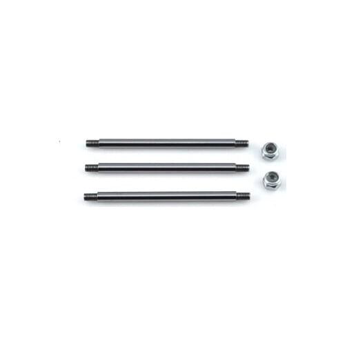 Tarot 450 stainless steel outer wire horizontal axis / 3 pack TL2236
