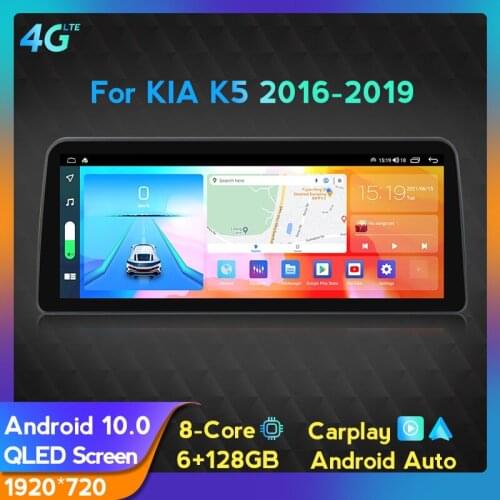 QLED Screen Android 10.0 DSP 6G RAM 128G ROM For KIA K5 2016 2017 2018 2019 Car Radio Multiemdia Player Carplay 5GHz wifi