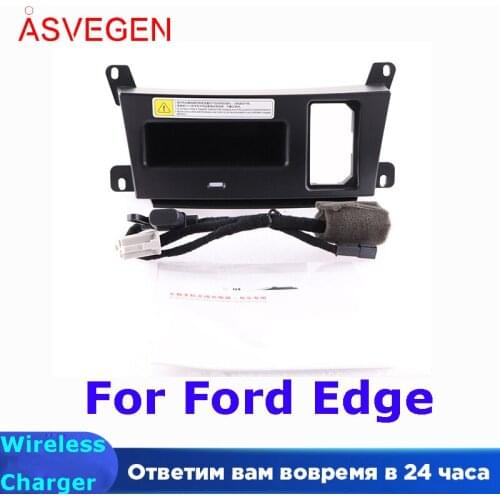 Car Phone Wireless Charger For FORD EDGE 2018-2019 Charging Fast Charging Case Plate Central Console Storage Box Acce