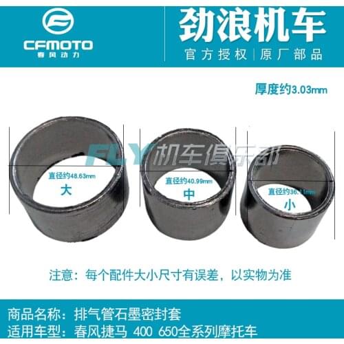 Выхлопные коллекторы KOOL BOOM China At AliExpress