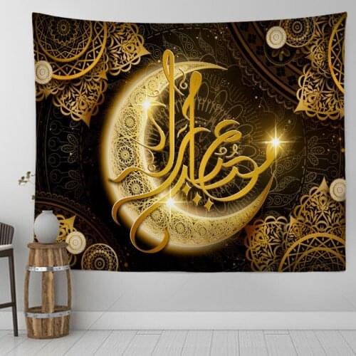 Happy Nation Wind Ramadan Light Black Golden Gift Decoration Tapestry Hanging Sandy Beach A Piece Of Cloth Shawl