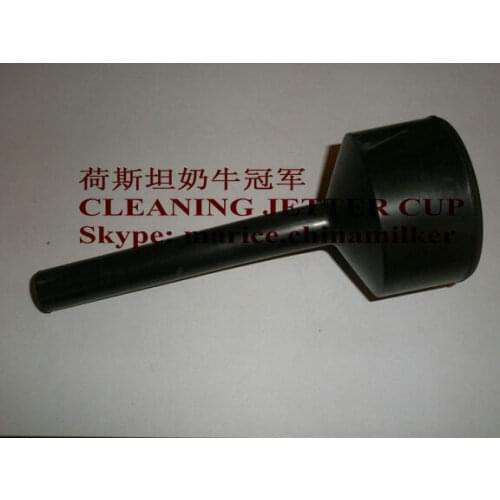 Silicone Rubber Cleaning Jetter Cup I.D. 55MM